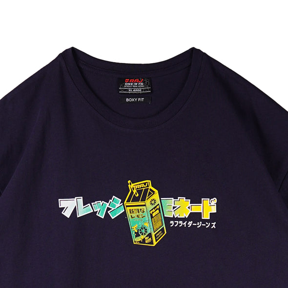 RRJ Men's Basic Tees Oversized Fitting 134499 (Navy)