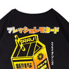 RRJ Men's Basic Tees Oversized Fitting 134499 (Black)